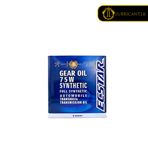 Suzuki Genuine Gear Oil 75W Synthetic