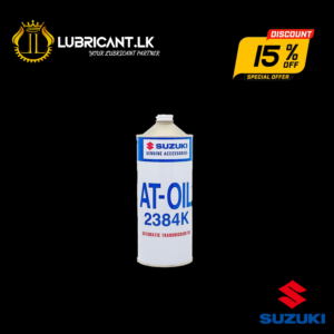 Suzuki ATF 2384K Transmission Fluid (1L)