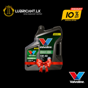 Valvoline All Fleet E 500 15W-40