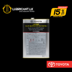 TOYOTA Genuine Super Long Life Coolant (blue)