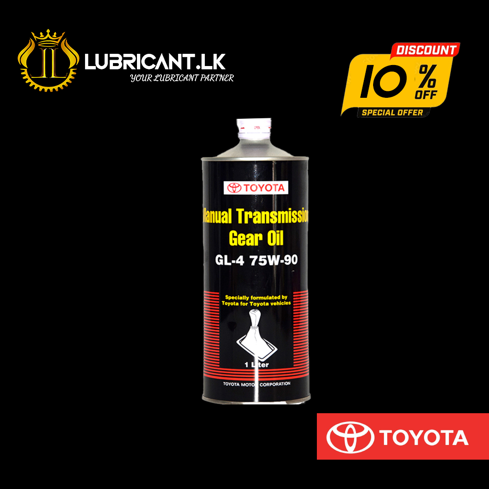 TOYOTA Manual Gearbox Oil 75W-90