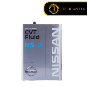 Nissan CVT NS-2