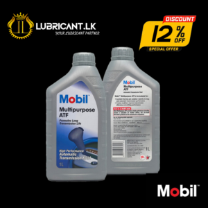 Mobil Multipurpose ATF