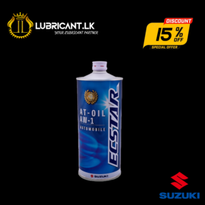 Suzuki AT- Oil  AW-1 (1L)