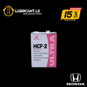HONDA HCF-2 (4L)