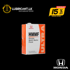HONDA ULTRA HMMF