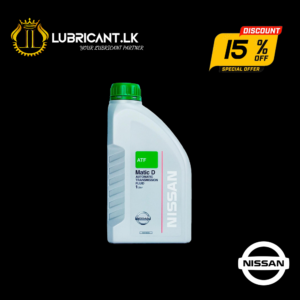 NISSAN AUTO TRANSMISSION FLUID-ATF MATIC-J (1L)