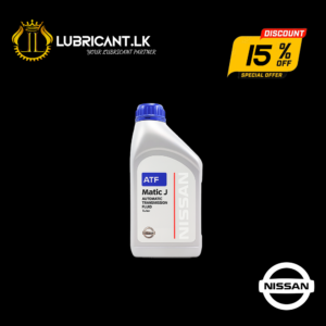 NISSAN AUTO TRANSMISSION FLUID-ATF MATIC-J (1L)
