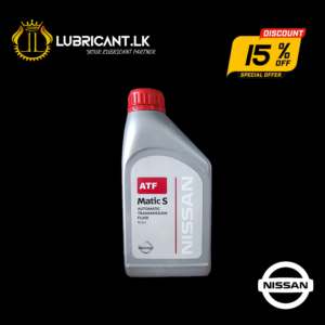 NISSAN AUTO TRANSMISSION FLUID-ATF MATIC-S (1L)